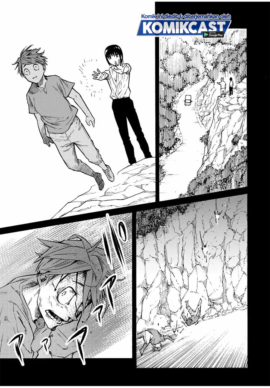 Juujika no Rokunin